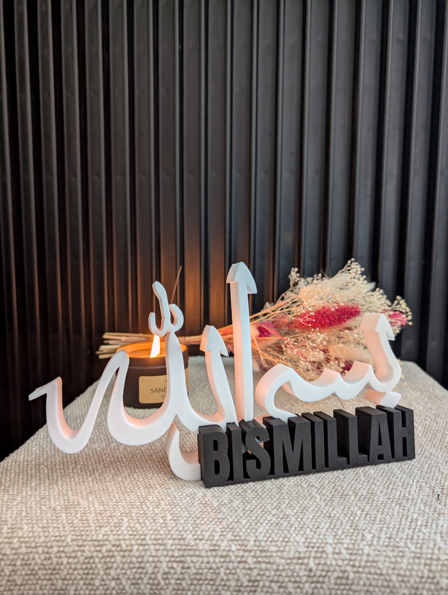 Décoration à poser "Bismillah" - Calligraphie Arabe & Lettrage 3D