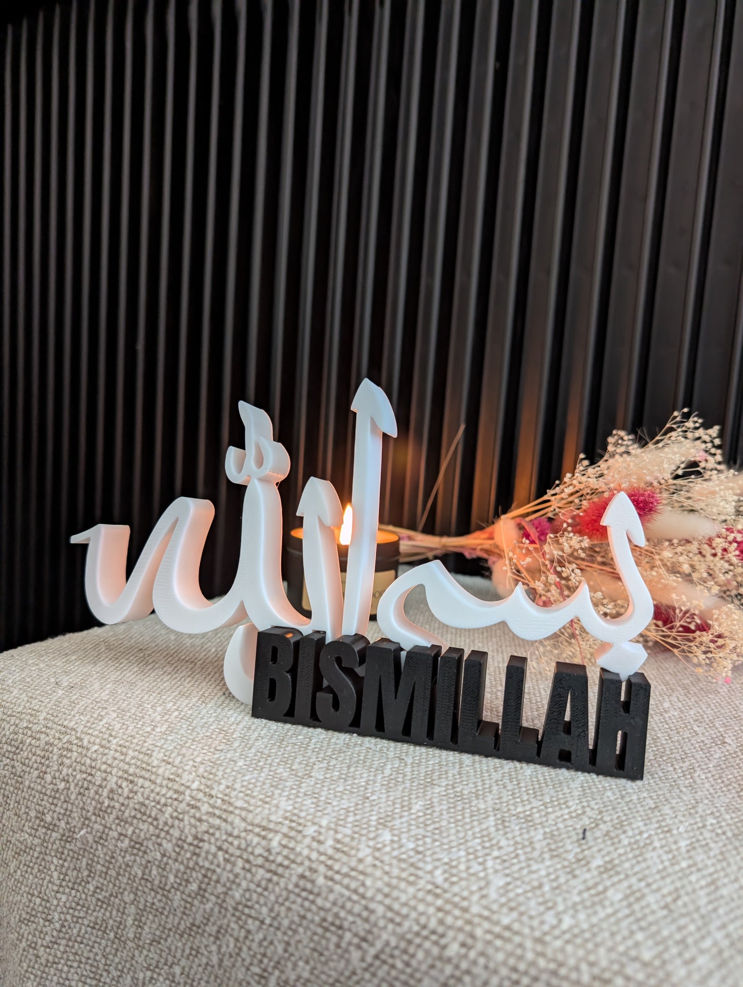 Décoration à poser "Bismillah" - Calligraphie Arabe & Lettrage 3D