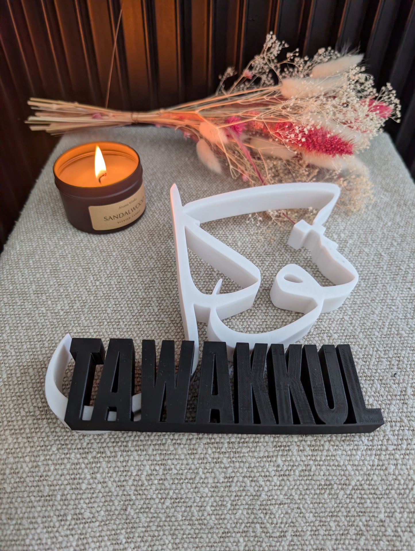 Décoration à poser "Tawakkul" (Confiance en Allah) - Calligraphie Arabe & Lettrage 3D