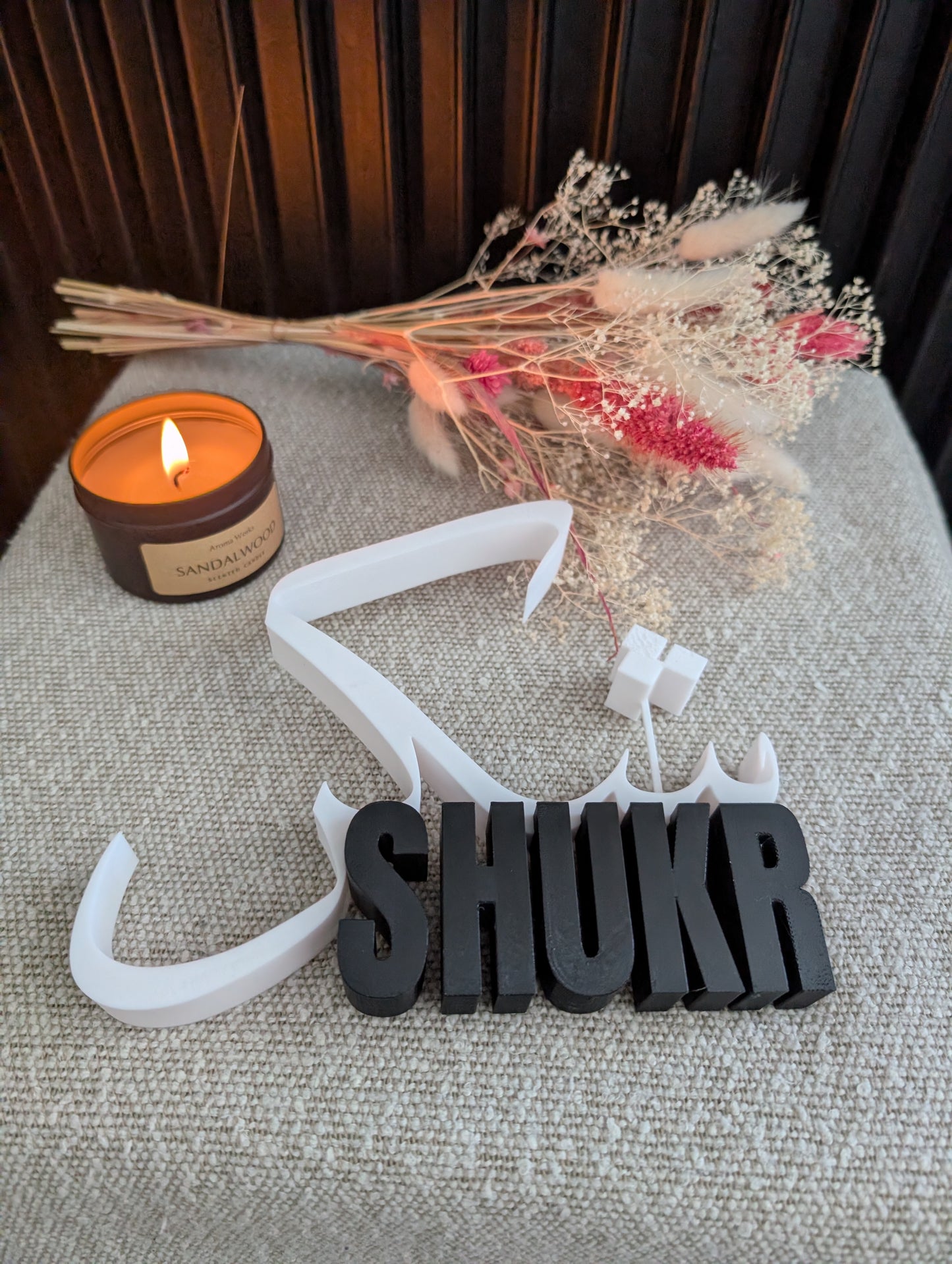 Décoration à poser "Shukr" (Gratitude) - Calligraphie Arabe & Lettrage 3D