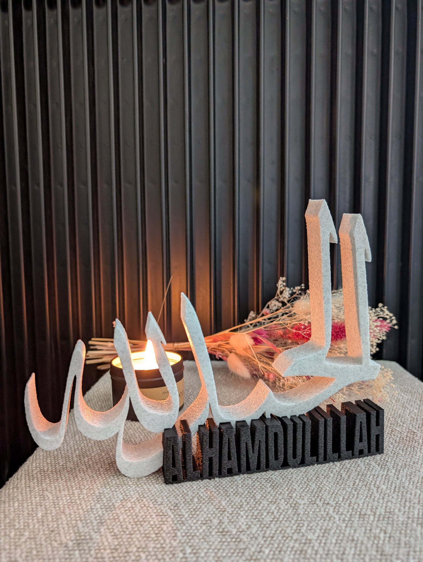 Décoration à poser "Alhamdulillah" - Calligraphie Arabe Blanche & Finition Marbre