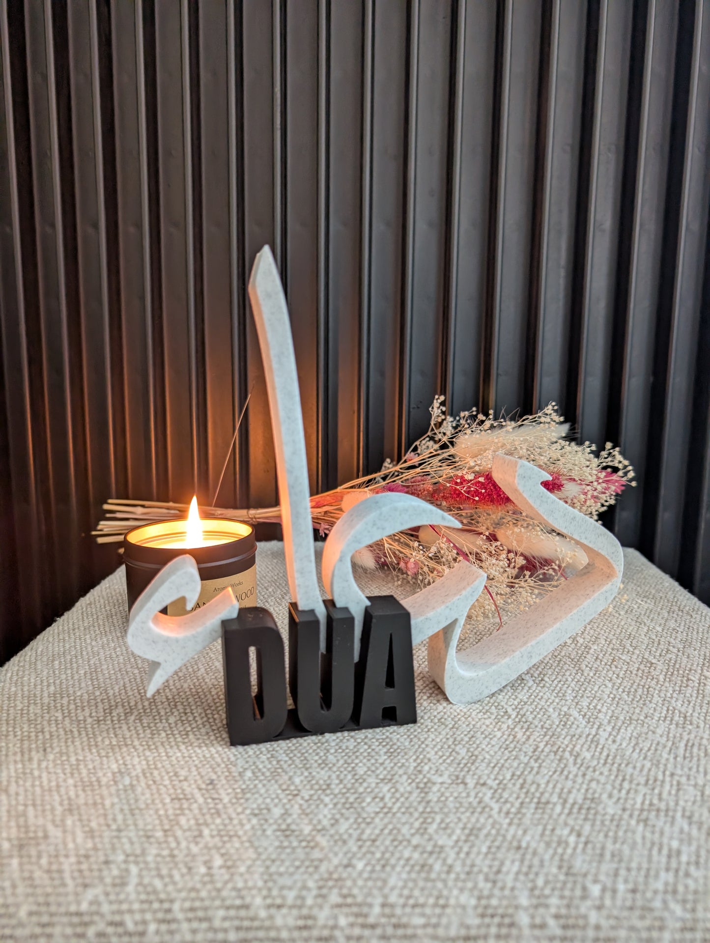 Décoration à poser "Dua" (Prière) - Calligraphie Arabe & Lettrage 3D