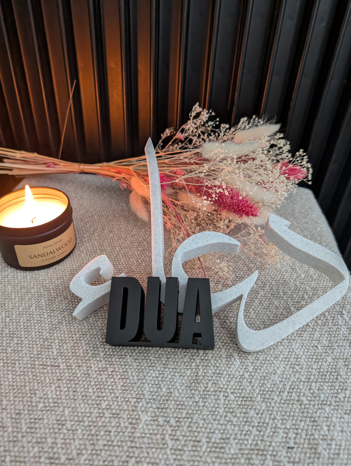 Décoration à poser "Dua" (Prière) - Calligraphie Arabe & Lettrage 3D